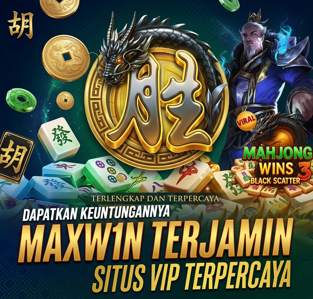 Banner TERMINAL77